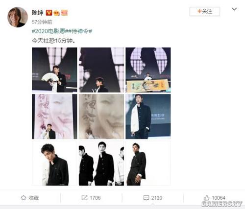 高中毕业证真假图片