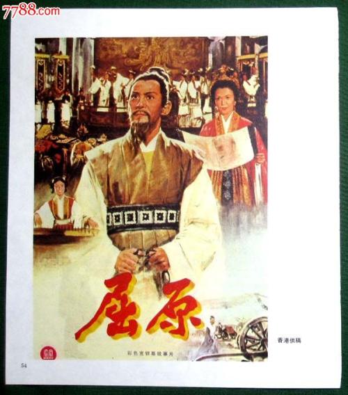 房子公证书多久可以拿到